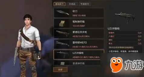 《明日方舟》排位提升攻略-每日热更新-解锁新功能-Vision Pro适用-解谜与逃脱新挑战