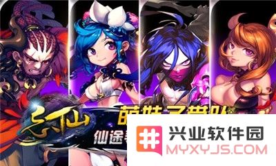 在忘仙OL中，哪些职业能够带来最高的经济收益与赚钱机会？