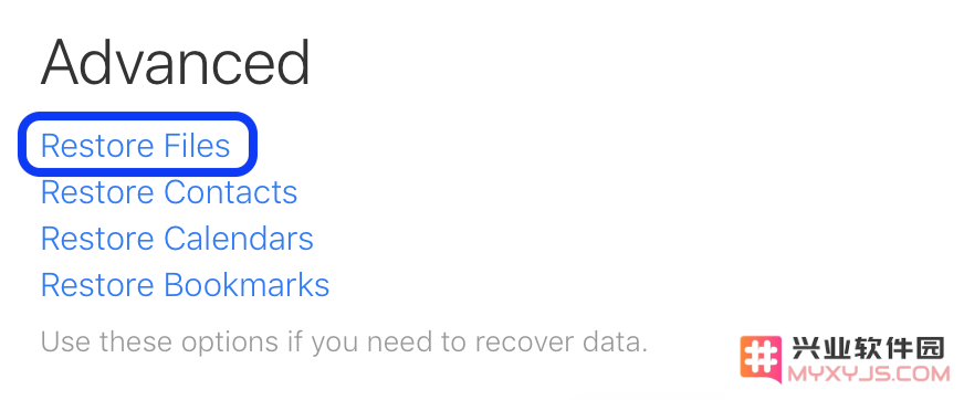 如果不小心删除了 iCloud Drive 文件，该如何有效恢复丢失的 iCloud 文件？