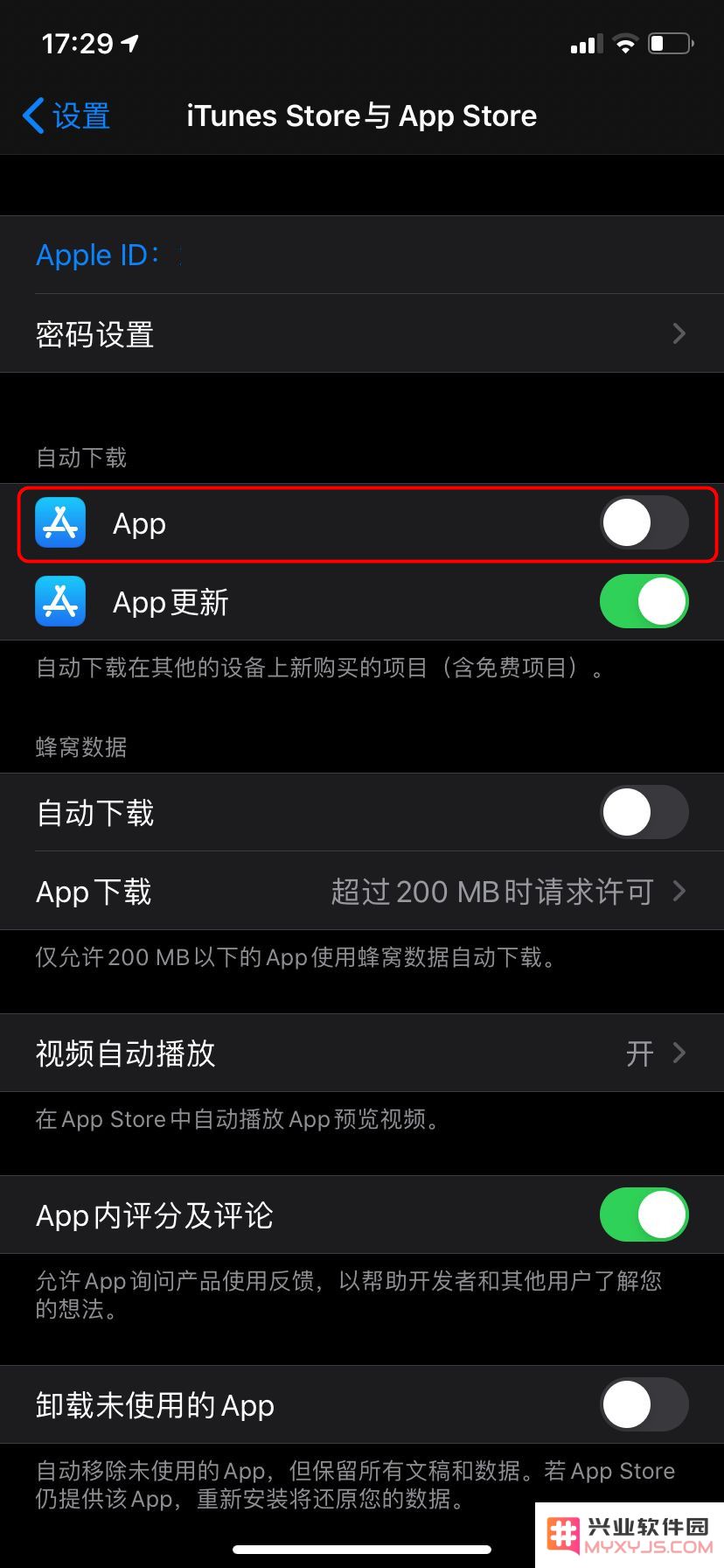 如何管理多台设备登录同一 Apple ID 时的应用安装，避免自动同步问题？