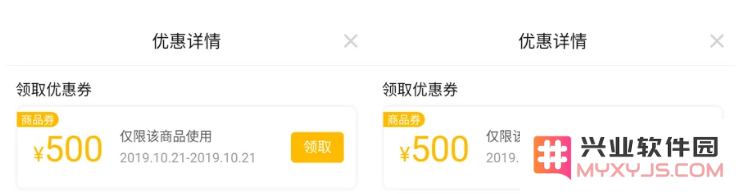 双十一期间，购买iPhone 11最优惠的渠道和平台推荐