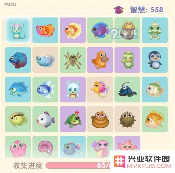 摩尔庄园手游中如何找到钓鱼图鉴并获取所有鱼类信息详解