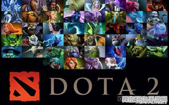 《DOTA2》副本速通-热修补丁V1.2-微信小程序-战棋策略新玩法-3分钟快速通关技巧分享