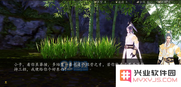 《下一站江湖豪侠线》游戏玩法详解与攻略分享，助你在江湖中驰骋更进一步
