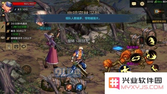 DNF手游中如何获取55级史诗左轮和手炮的详细攻略与技巧分享