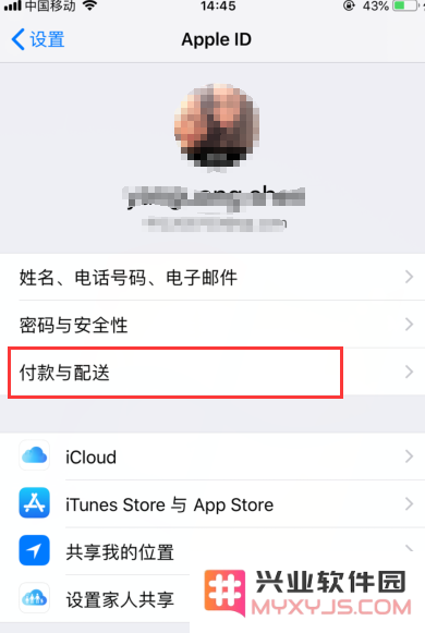 如何解除云上贵州存储空间的自动续费功能？如果无法成功取消续费该如何处理？