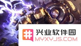 英雄联盟布里茨介绍