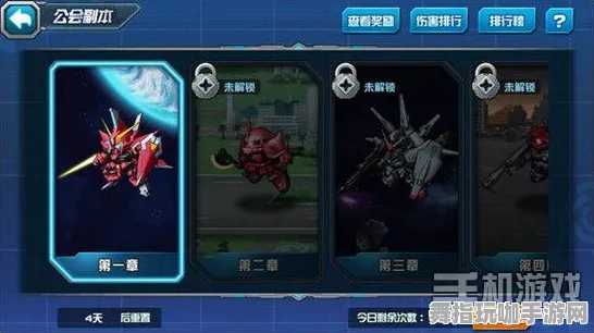 《游戏王：决斗链接》难度调整指南-今日更新V1.2-PlayStation 5-文字冒险体验