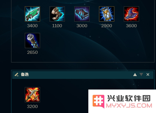 英雄联盟离群之刺技能连招