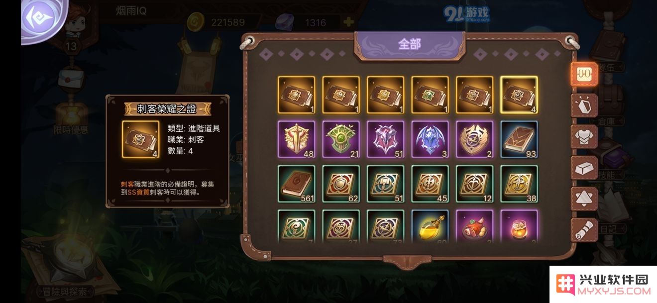 元素方尖新手玩家常见疑问解答汇总，助你顺利入门体验游戏乐趣