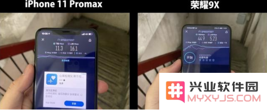 iPhone11 Pro Max的信号表现如何？与荣耀9X相比又是怎样的体验？