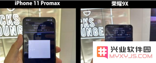 iPhone11 Pro Max信号好不好？和荣耀9X比怎么样？