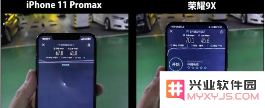 iPhone11 Pro Max信号好不好？和荣耀9X比怎么样？