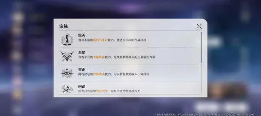 《崩坏：星穹铁道》高阶连招-今日热修V1.2-Xbox Series X-体感交互-剧情解析