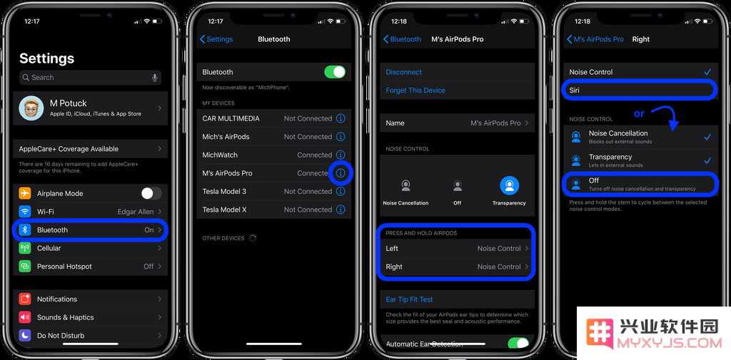 AirPods Pro 使用技巧：调整压力传感器的响应速度与延迟时间的方法