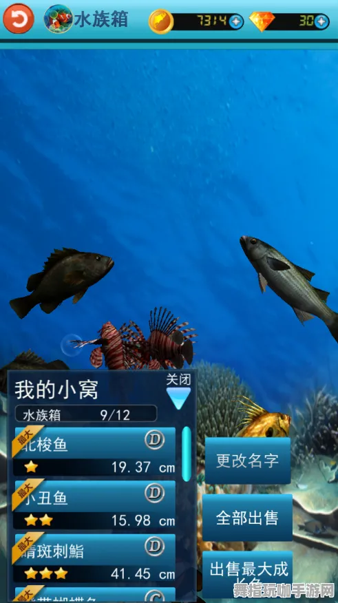 《恋与制作人》S2赛季全平台适配攻略-安卓/iOS跨平台联机玩法与角色培养方案解析