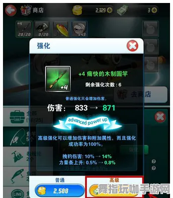 《恋与制作人》钓鱼点位-S2赛季全平台适配-安卓/iOS-跨平台联机-角色培养方案