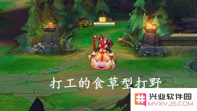 英雄联盟布尔慈外号