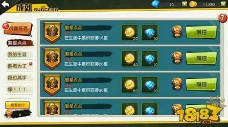 《幻塔》成就系统-实时更新-每日热修-鸿蒙系统-跨平台联机-装备搭配推荐