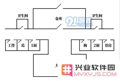 犯罪大师crimaster时代的悲剧下凶手是谁 crimaster7月25日案件答案