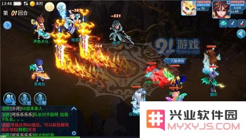 天书奇谈提升角色伤害的技巧与攻略详解，让你在战斗中更具优势的方法介绍