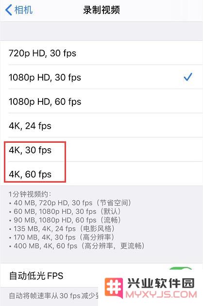 掌握使用 iPhone 11 Pro 拍摄高质量视频的五个实用技巧