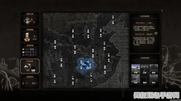 《太吾绘卷》团队搭配策略-本周技术进展-鸿蒙系统更新-脑机接口2.0技术探讨（仅限研究用途）
