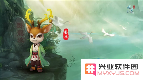问道手游中的宠物探索小队怎么玩？探索小队的玩法技巧详解与攻略分享