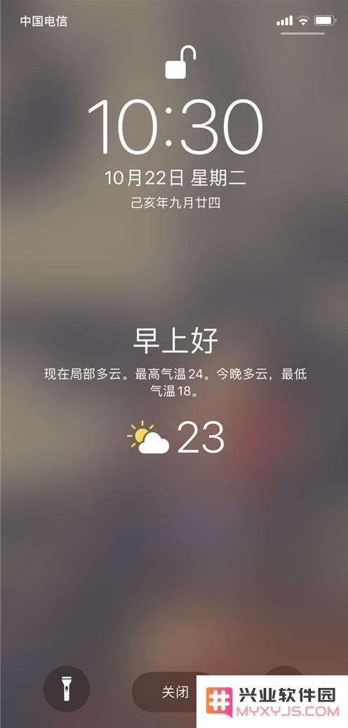 怎么让iPhone手机桌面上显示天气预报呢？