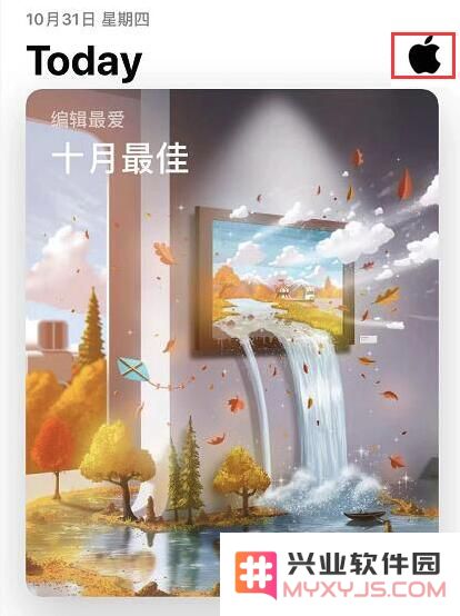 在 iOS 13 中，如何更新应用程序以及如何绕过 200 MB 的下载限制以便能够下载更大的应用？