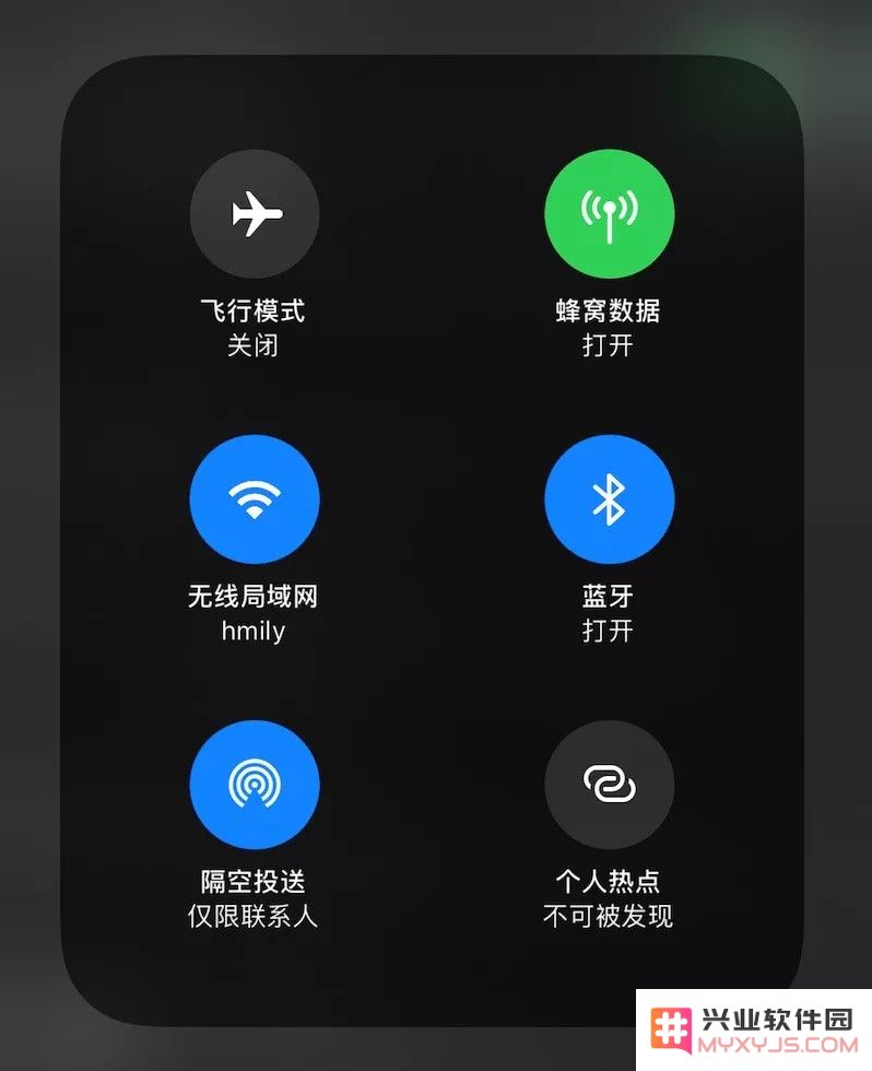 iOS 13.1 被忽略的改动，个人热点无法完全关闭