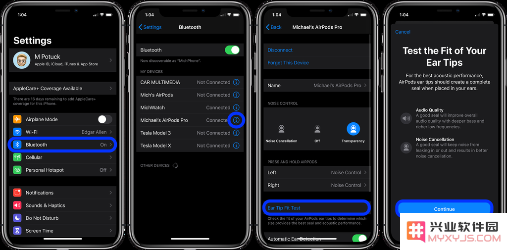AirPods Pro 使用指南：如何更换耳塞以及检测耳塞的贴合度和舒适性？