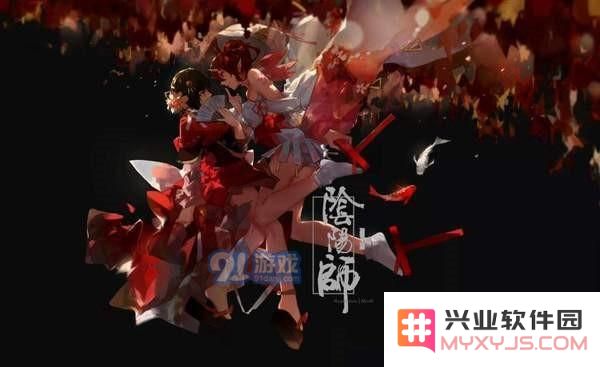 阴阳师赠送式神的技巧与方法研究 详解面对面赠送式神的攻略与注意事项