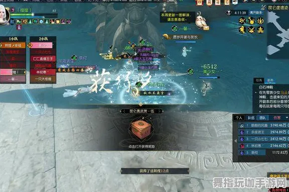 《率土之滨》新手开荒-今日热修V1.2-网页端-云游戏-进阶]神经编码教程（本内容仅限技术研究）