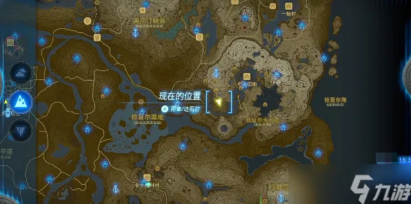《塞尔达传说》宝石镶嵌优化版-2025春季盛典-Linux独占-全新策略战棋体验