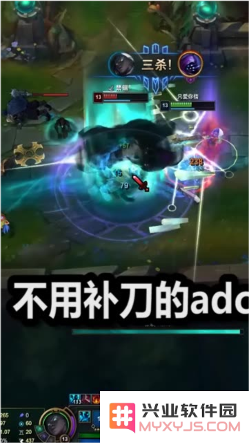 英雄联盟ad的基本功