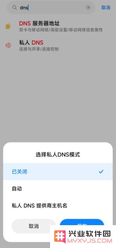 biubiu加速器常见问题