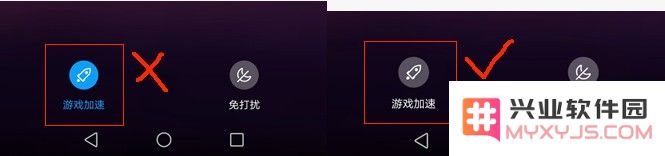 biubiu加速器常见问题