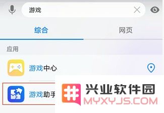 biubiu加速器常见问题