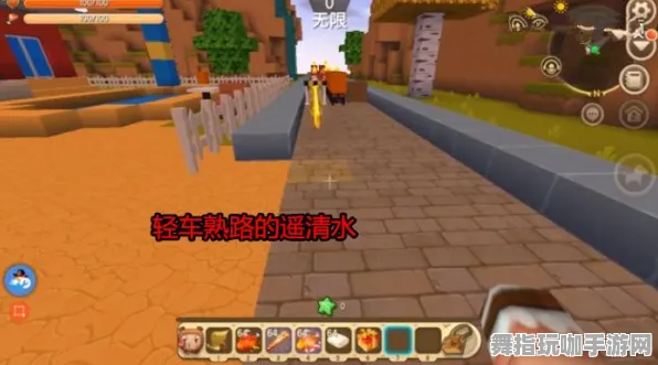 《了不起的修仙模拟器》天赋树解析-实时更新-每日热修-Xbox Series X-元宇宙沙盒-装备搭配推荐