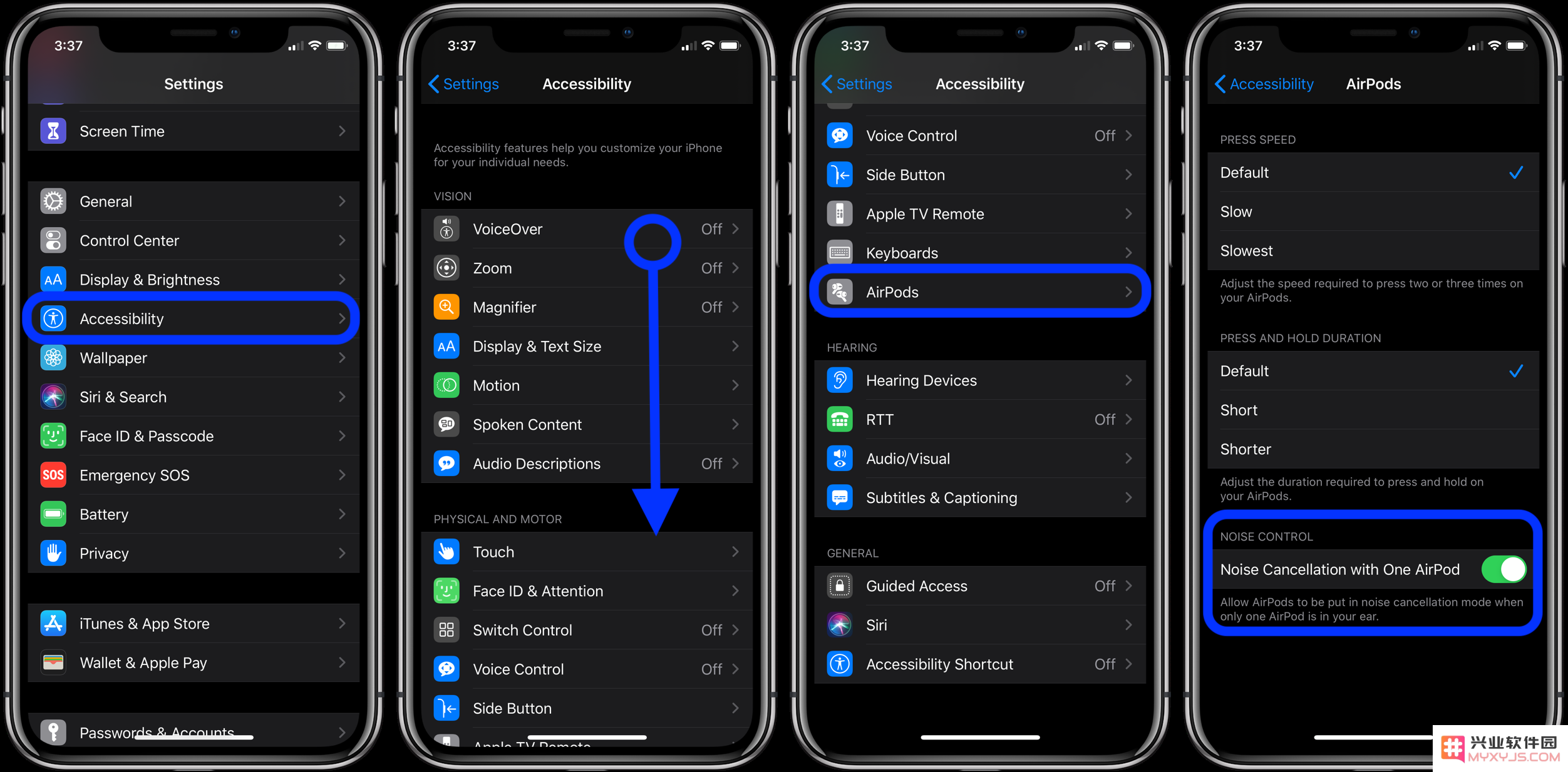 AirPods Pro 使用教程：如何切换降噪和通透模式？