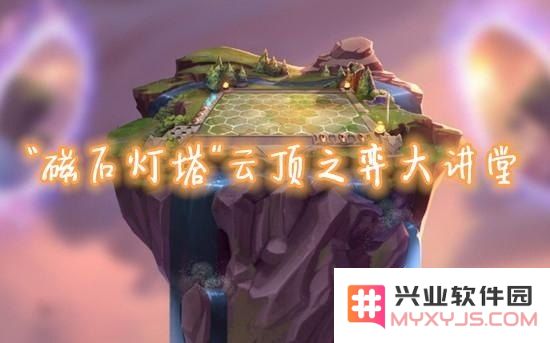 英雄联盟神圣之剑是哪个版本