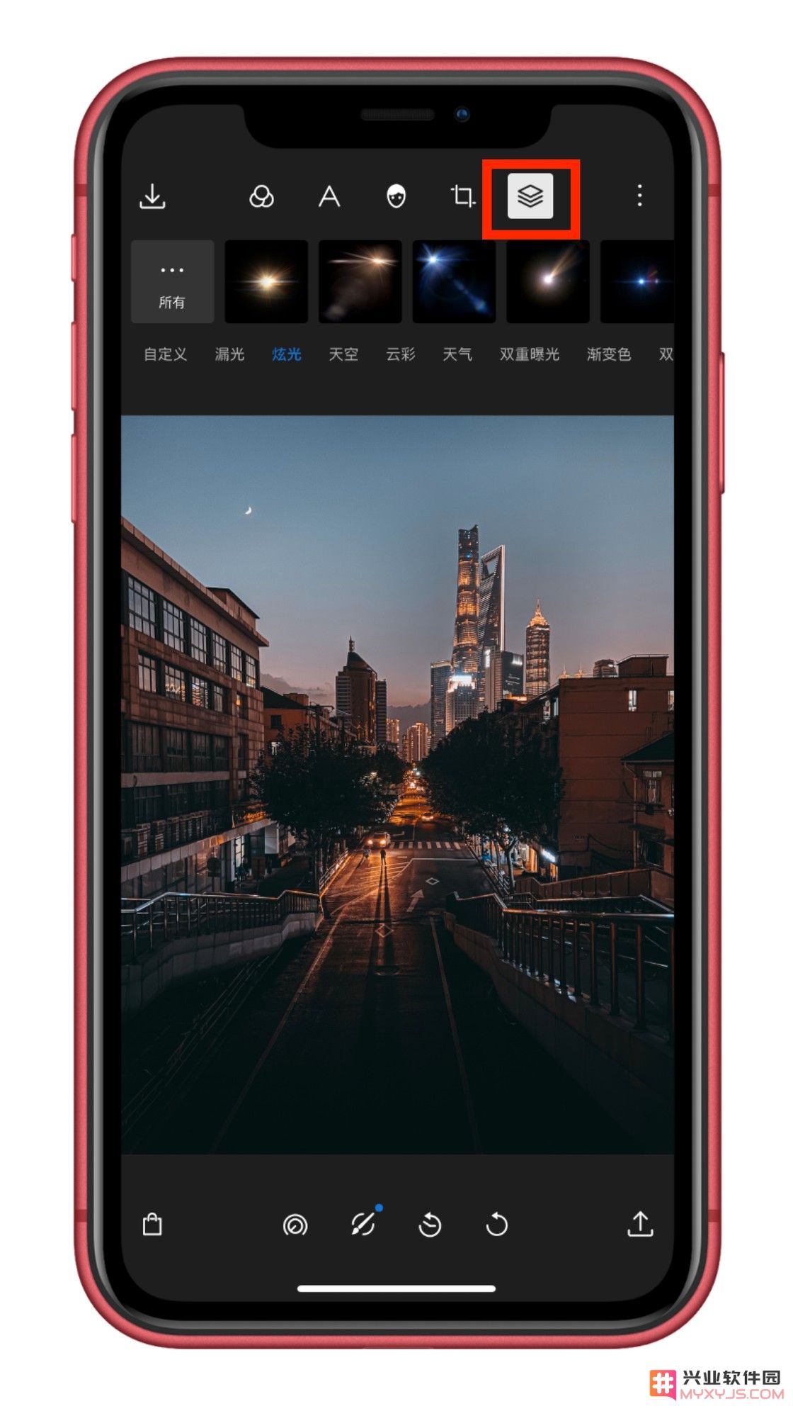 如何借助第三方应用通过 iPhone 拍摄「星芒」的照片？