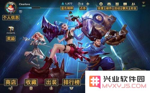 英雄联盟手游瞎子