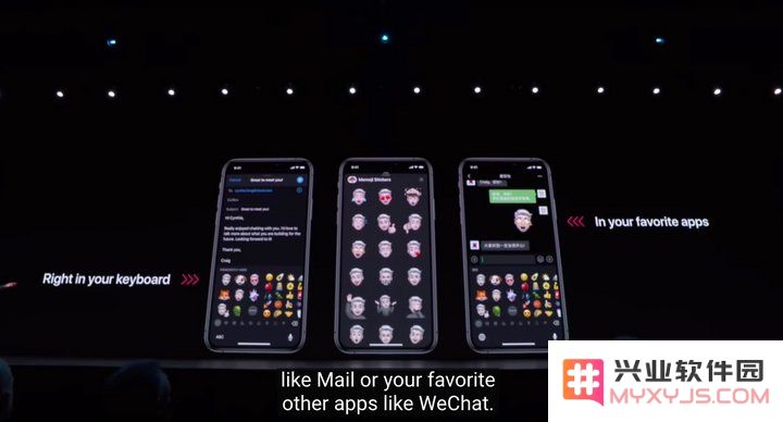 iOS 13 的深色模式可以省电吗？能否保护双眼？