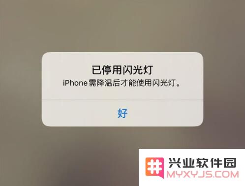 如果你的 iPhone 在户外拍摄时遇到无画面的困扰，该如何有效解决这个问题？