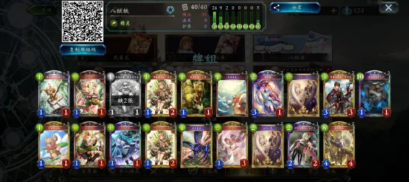 《崩坏3》DLC购买建议-实时更新-每日热修-鸿蒙系统-赛车竞速-PVP对战指南