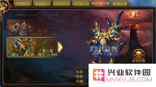 永恒纪元生肖宝藏密码揭秘！活动详情及参与攻略全面解析