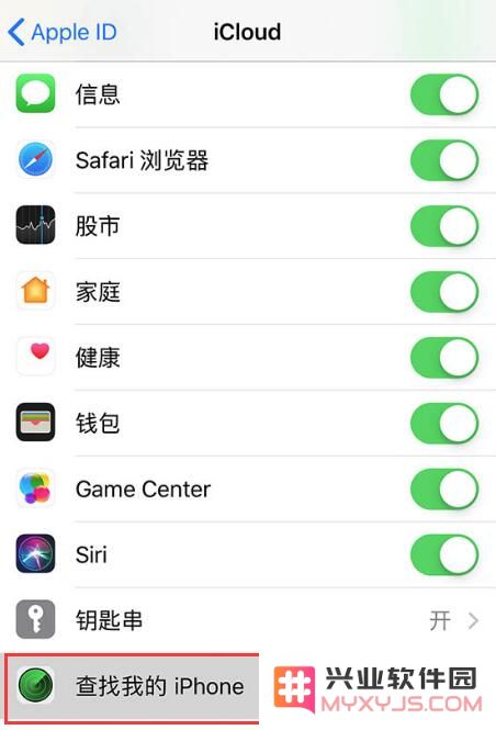 探索 iOS 13 “查找” App 的实用技巧与功能，让你轻松定位设备与联系人
