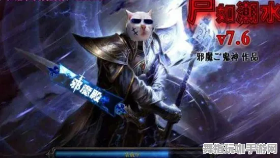《炉石传说》隐藏成就-2025春季最新优化-VR一体机-赛车竞速